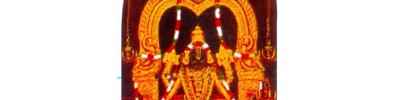 64. திருக்கடிகை (ஷோளிங்கர்)